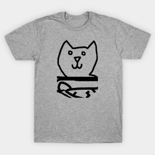 Minimal Confused Cat Detail Outline T-Shirt