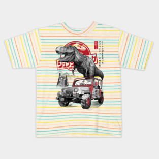 Jurassic sumi e Kids T-Shirt