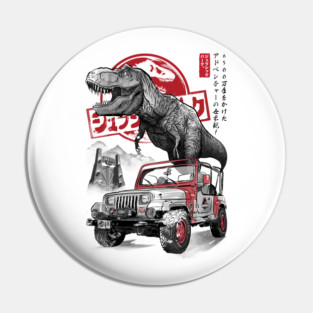Jurassic sumi e Pin