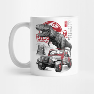 Jurassic sumi e Mug