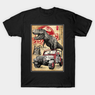 Jurassic woodblock T-Shirt