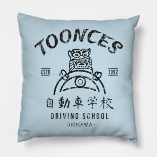 Vintage Toonces Drive School Pillow