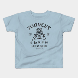 Vintage Toonces Drive School Kids T-Shirt