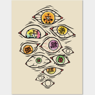 Twelve Kizuki - Demon Slayers Posters and Art