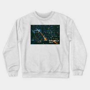 Japanese city pop art - Osaka city Japan in Japanese language NIGHT Crewneck Sweatshirt