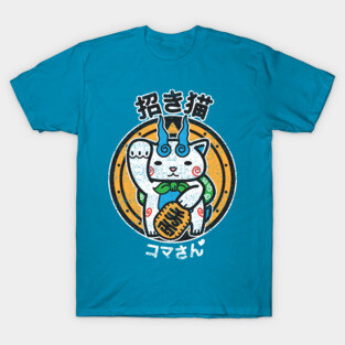Maneki San! T-Shirt