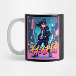 Dynamic Anime Vibes: A Journey of Color and Emotion Mug