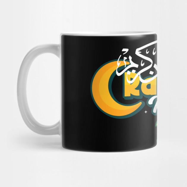 Ramadan 2025 by BlackMeme94