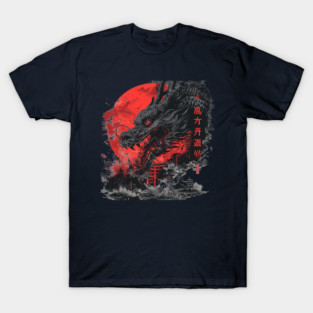 Dark Japanese Dragon – Red Sun Mythical Samurai Artwork T-Shirt