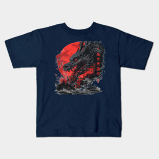 Dark Japanese Dragon – Red Sun Mythical Samurai Artwork Kids T-Shirt