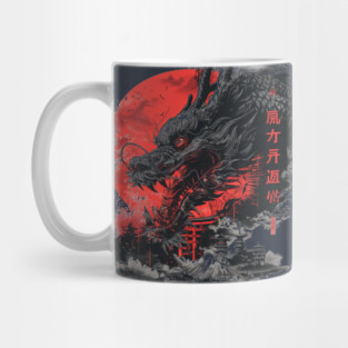 Dark Japanese Dragon – Red Sun Mythical Samurai Artwork Mug