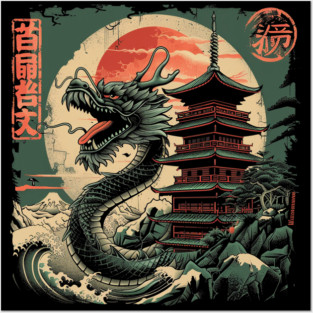 Japanese Dragon & Pagoda – Mythical Oriental Art Posters and Art
