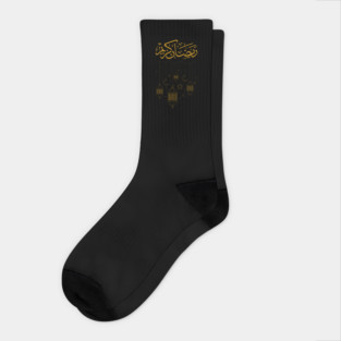 Ramadan Kareem Socks