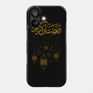 Ramadan Kareem Phone Case