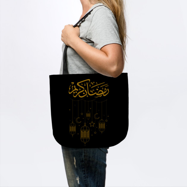 Ramadan Kareem by Creatifly Graphic Tees