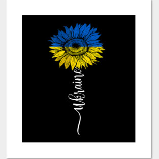Ukraine sunflower Posters and Art