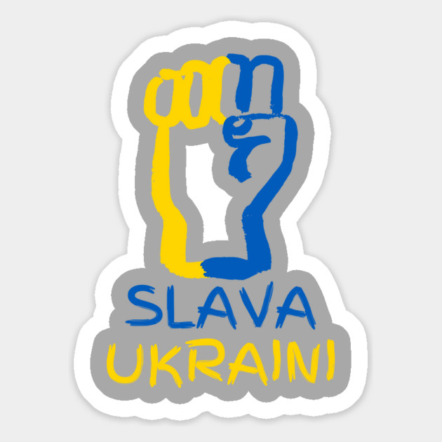 Slava Ukraini Magnet by Creatifly Graphic Tees