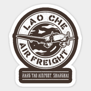 Lao Che Air Freight Sticker