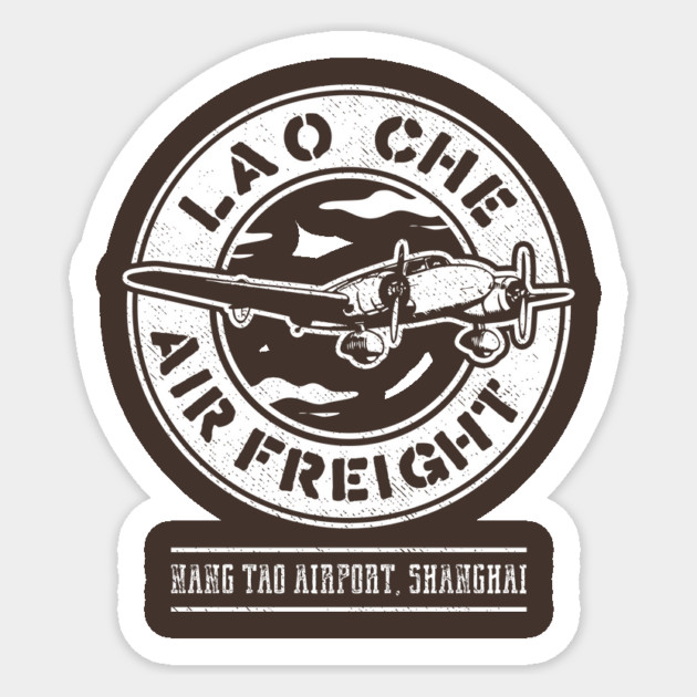 Lao Che Air Freight Sticker by dumbshirts