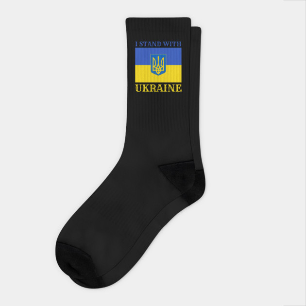 I Stand With Ukraine Socks by Creatifly Graphic Tees