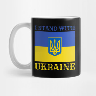 I Stand With Ukraine Mug