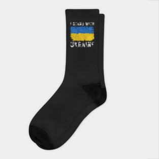 I Stand With Ukraine Socks