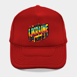 Ukraine: A Vintage Tribute to Ukrainian Pride Hat