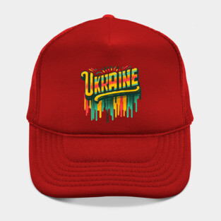 Ukraine: A Vintage Tribute to Ukrainian Pride Hat