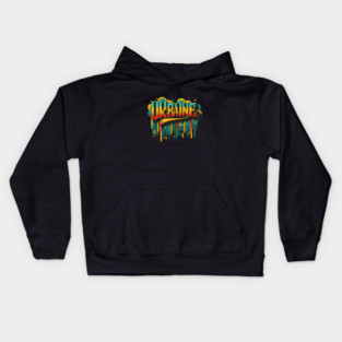Ukraine: A Vintage Tribute to Ukrainian Pride Kids Hoodie