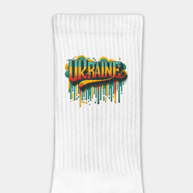 Ukraine: A Vintage Tribute to Ukrainian Pride by Ben's Store 1