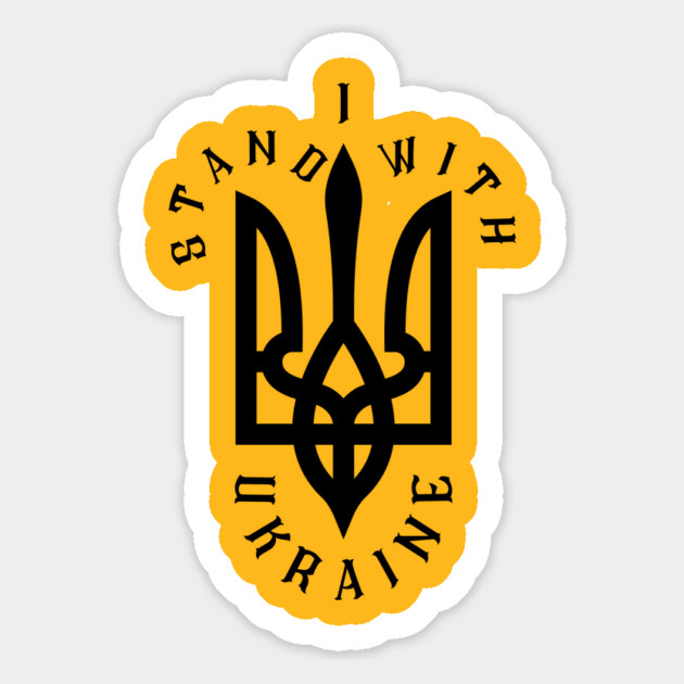 I Stand With Ukraine Magnet by Creatifly Graphic Tees