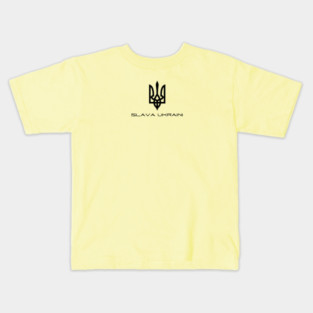 Slava Ukraini Kids T-Shirt