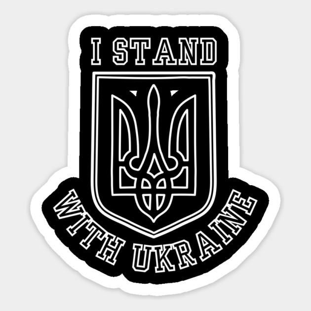 I Stand With Ukraine Magnet by Creatifly Graphic Tees