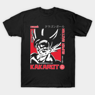Goku - Super Saiyan Dragon Ball Z T-Shirt