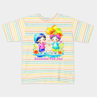 Sawadee Pee Mai Watercolor Kids T-Shirt