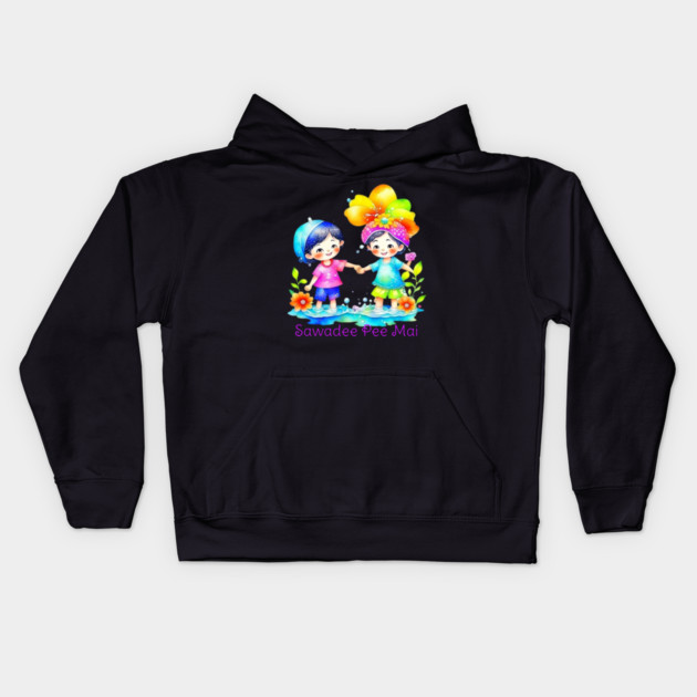 Sawadee Pee Mai Watercolor Kids Hoodie by HolidayBug