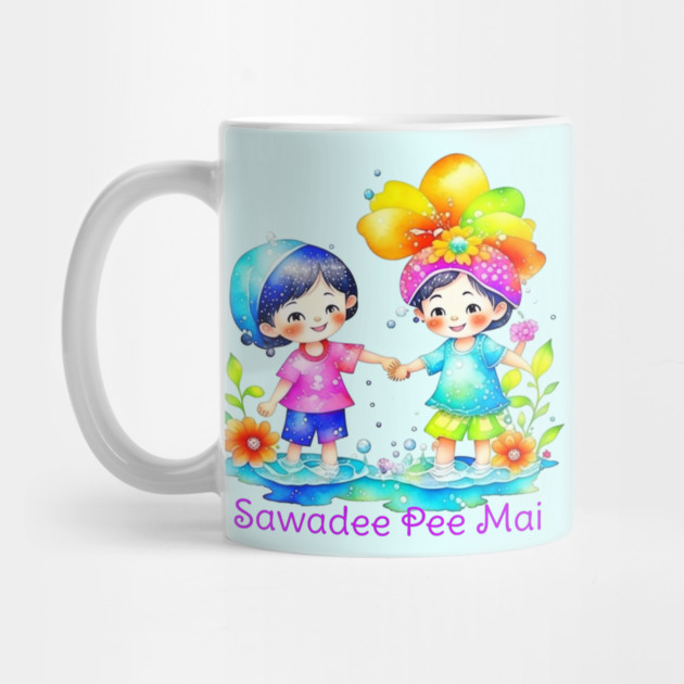 Sawadee Pee Mai Watercolor by HolidayBug