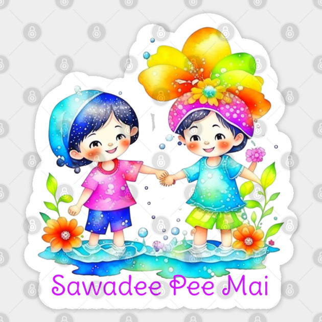 Sawadee Pee Mai Watercolor Sticker by HolidayBug