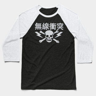 Replec Clash Baseball T-Shirt