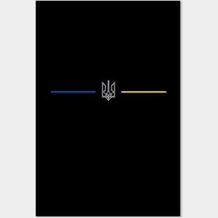 Ukrainian national Trident Posters and Art