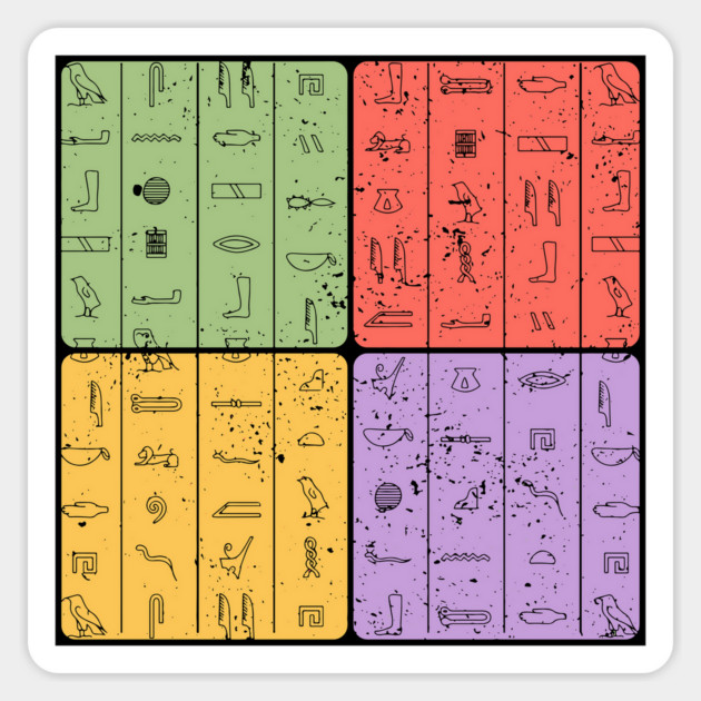 Ancient Hieroglyphs Egyptian Symbols Art Magnet by TuncGK
