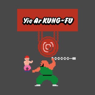 Yes is Kung Fu T-Shirt