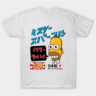 Mr Sparkle '25 T-Shirt