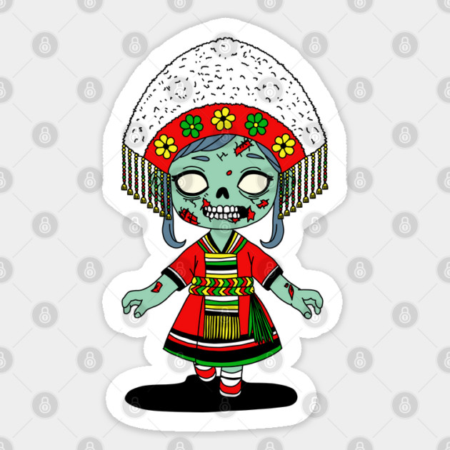 Cute Taiwanese Zombie Sticker by H. R. Sinclair