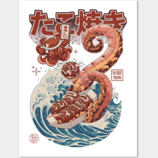 THE GREAT OISHI TAKOYAKI Posters and Art