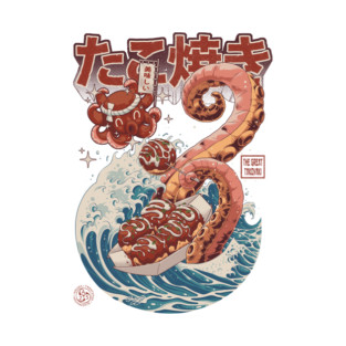 THE GREAT OISHI TAKOYAKI T-Shirt