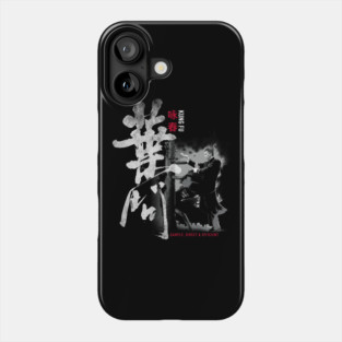 IP Man D02B Phone Case