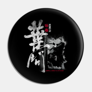 IP Man D02B Pin