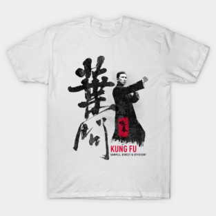 IP Man D03 T-Shirt