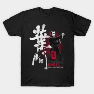 IP Man D03B T-Shirt